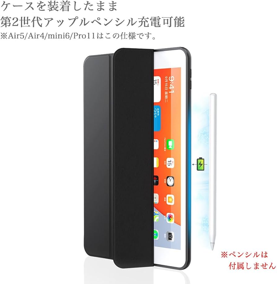Amazon.co.jp: タッチペン フィルム 2枚付 iPad ケース ipad Air Amazon.co.jp: タッチペン フィルム 2枚付 iPad ケース ipad Air